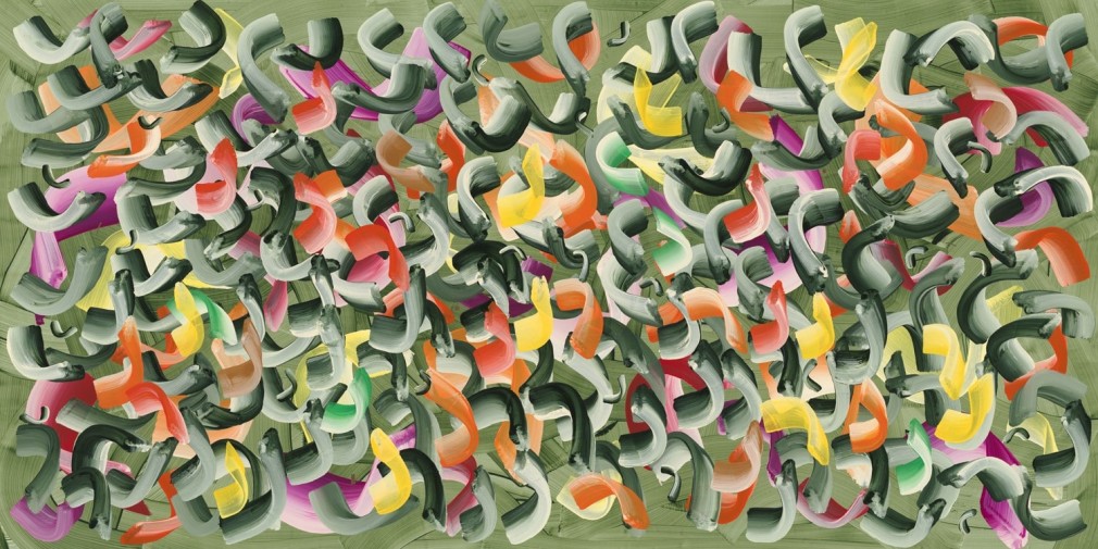 Maria Jose Benvenuto, Nature Reserve Foliage, 2023