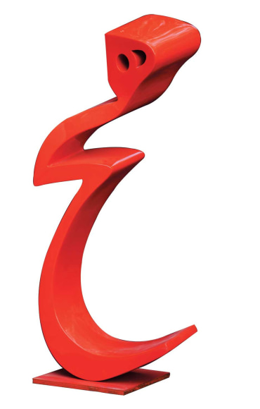 Parviz Tanavoli, Red Standing Heech, 2003
