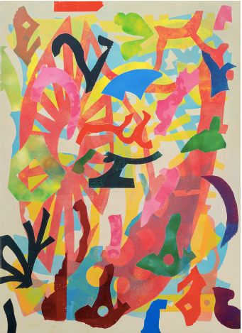 Philip Taaffe&nbsp;, Averroes, 2016&nbsp;