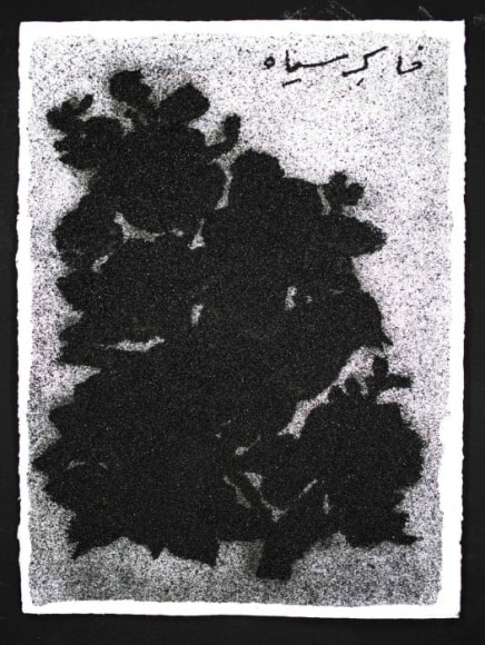 REZA DERAKSHANI, Dark Soil I, 2012