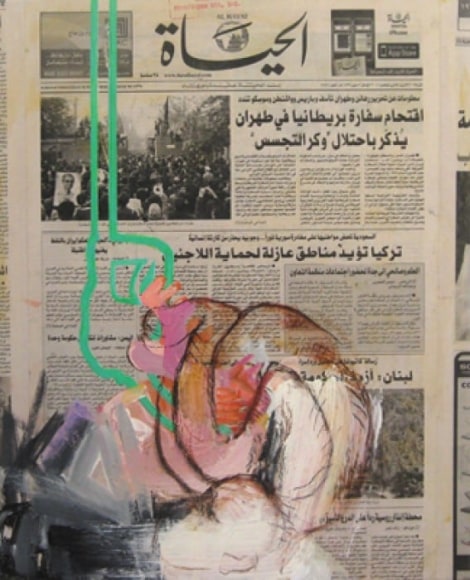 AYAD ALKADHI, Umbilical, 2011-2012