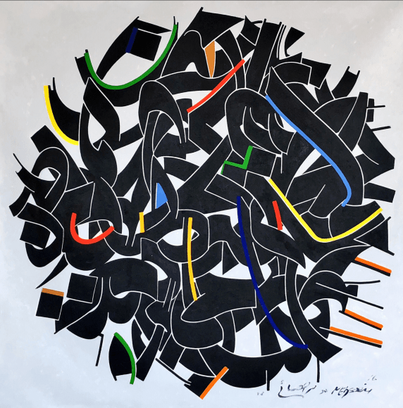 Mohammad Eshai, Untitled, 2013