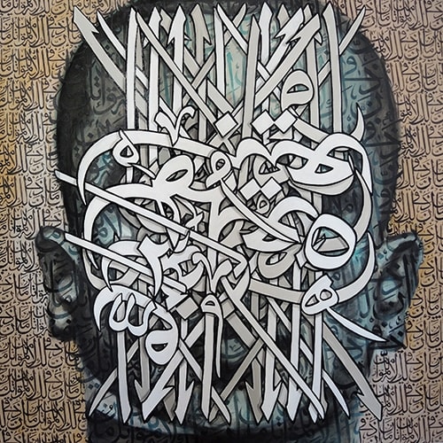 I am Baghdad - Shie&#039;i &amp;amp; Sunni VII, 2014, Acrylic, charcoal and marker pen on canvas