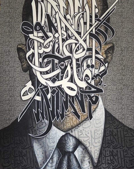 I.D. 2,&nbsp;2017, House paint, marker pen and charcoal on canvas