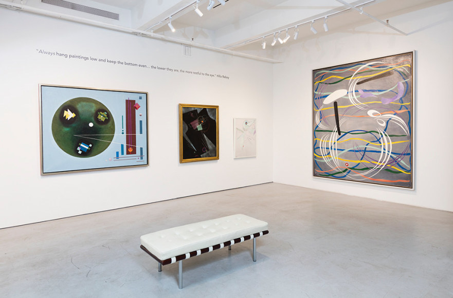 The Museum of Non-Objective Painting | The Birth of the Guggenheim