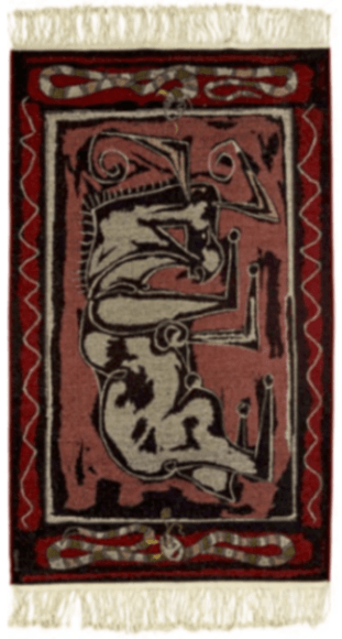 Marcos Grigorian , Fairy Horse of David of Sasoun, 1954 