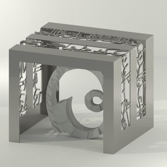 Azza Al Qubaisi, Layla Wa Qais 3,&nbsp;Between the Lines Series, 2025