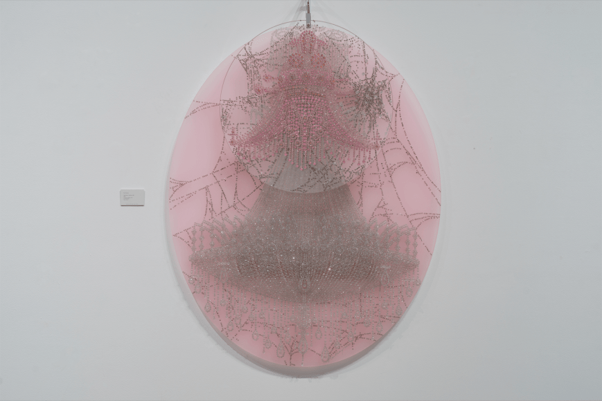 Ran Hwang: All That Cascades