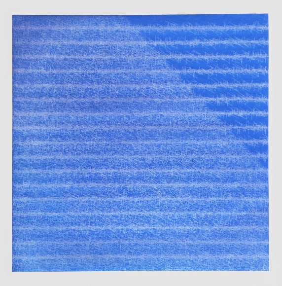 POURAN JINCHI, Bruised 5, 2014