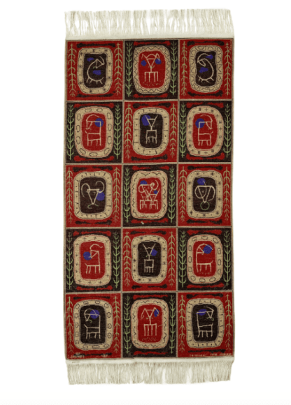 Marcos Grigorian , Garni , 1979