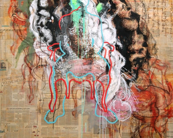 AYAD ALKADHI, I Used to be King, 2011-2012