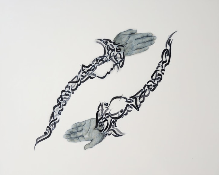 If Words Could Kill (Serpentine Mughal Daggers II), 2019