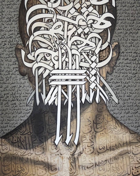 I.D. 3, 2017, House paint, marker pen and charcoal on canvas