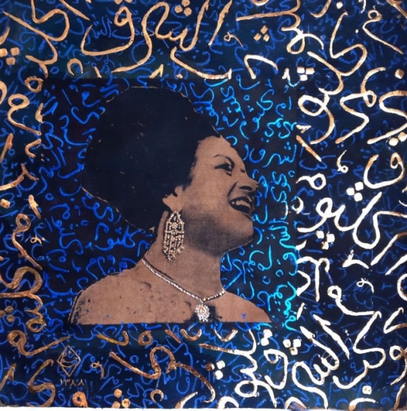 KHOSROW HASSANZADEH, Study for Umme Kulthum Box I, 2009