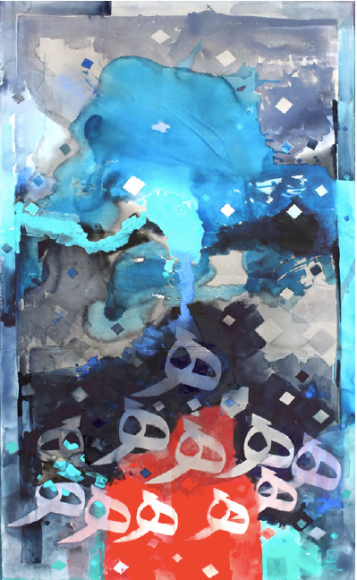 Abdul Qader Al Rais, Alhaa Series, 2011