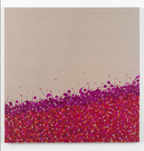 POURAN JINCHI, Wound 2, 2015