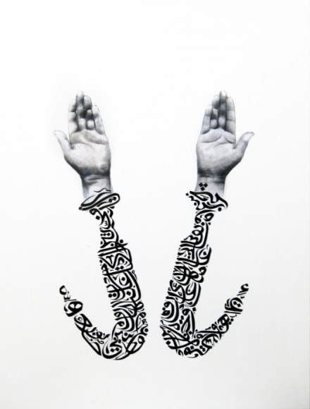AYAD ALKADHI, Hear My Words II, 2013