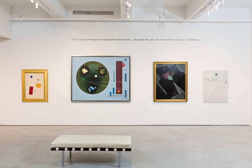 The Museum of Non-Objective Painting | The Birth of the Guggenheim