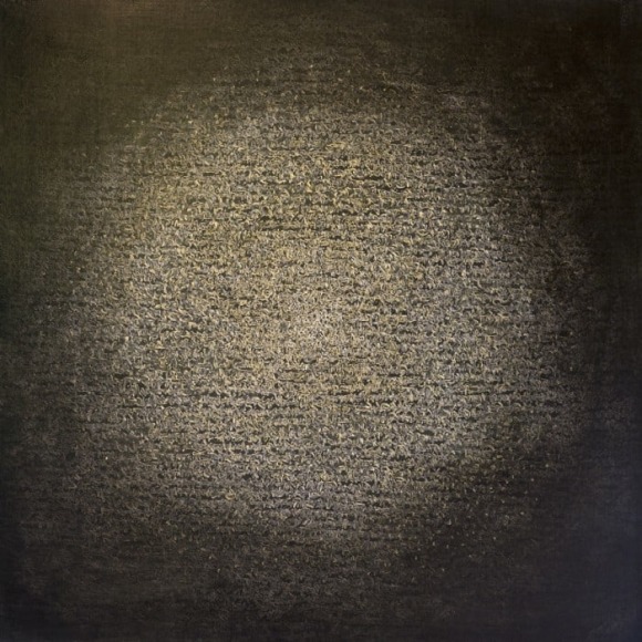 YASMINA ALAOUI, Untitled, 2013