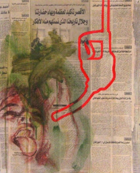 AYAD ALKADHI, Blessed Susan, 2011-2012