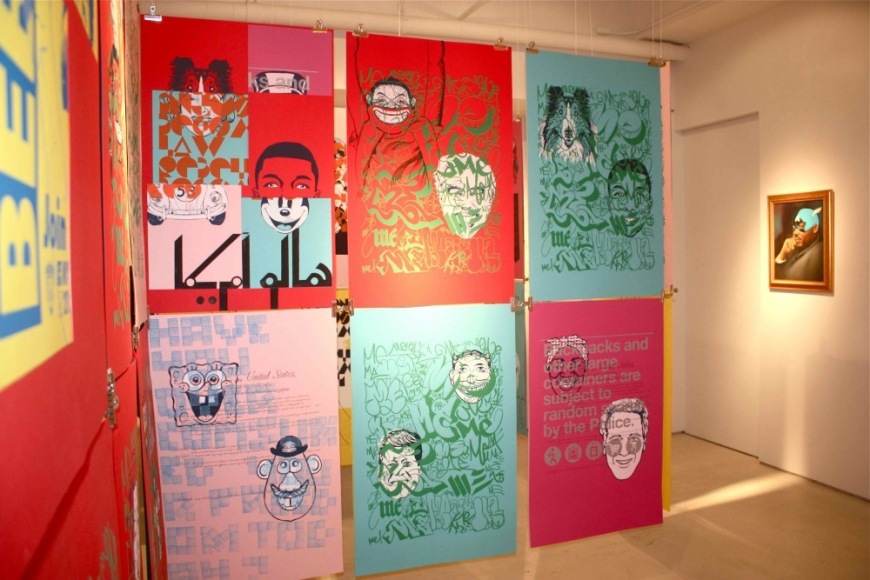 All American by Ganzeer, Curated by Shiva Balaghi