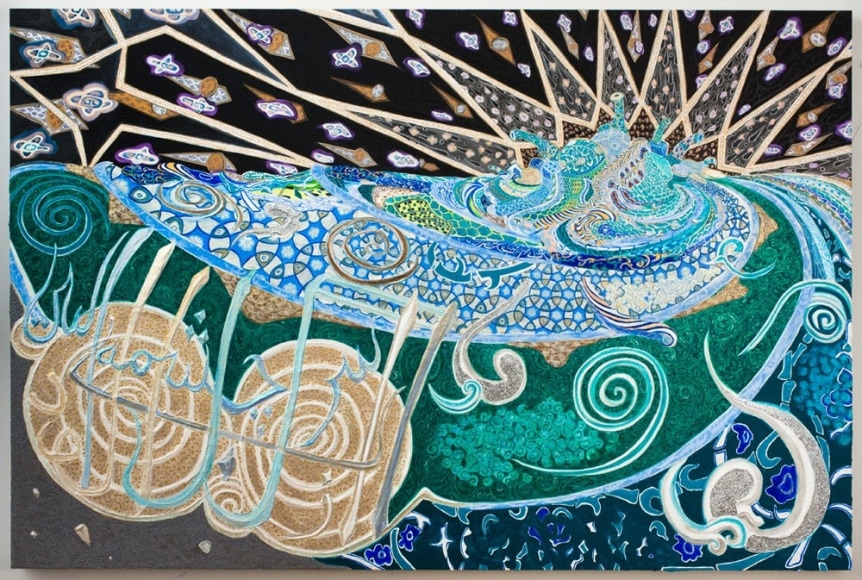 NEGAR AHKAMI, The Water Is Turbid From Its Source, 2012