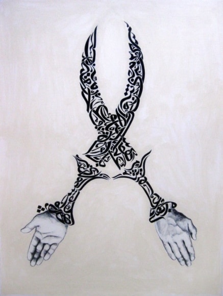 AYAD ALKADHI, Cross Words, 2013