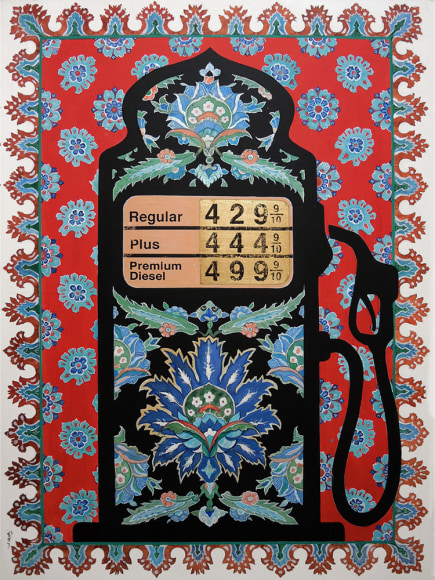 Petrol Pump IX, 2015