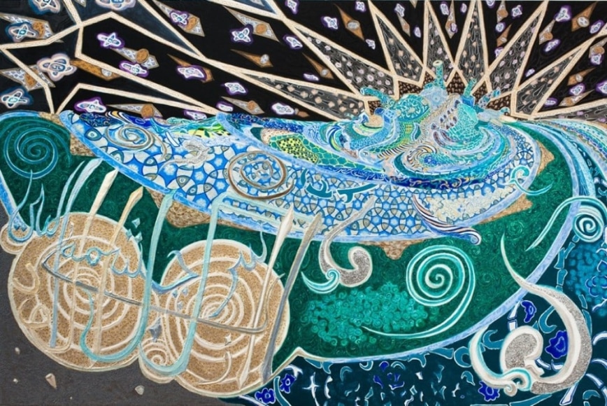 NEGAR AHKAMI, &nbsp;