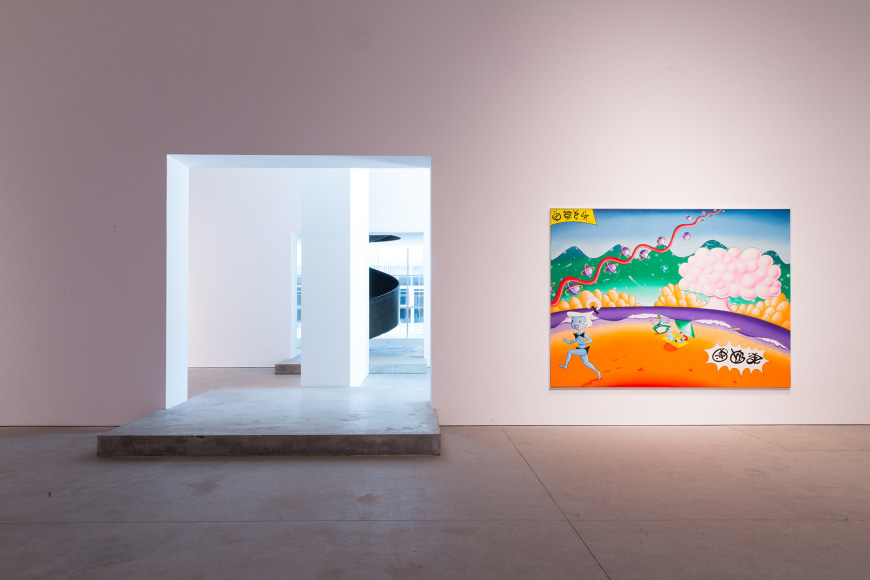 Kenny Scharf: Inner and Outer Space