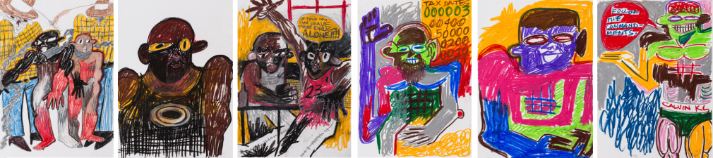 Regiland Sylvester II, Beginning and End to Our Problems, 2017, Acrylic and oil pastel on paper, 41.91 x 30.48 cm each