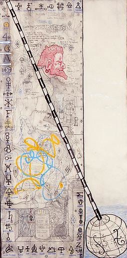 Adore By The See - Congo