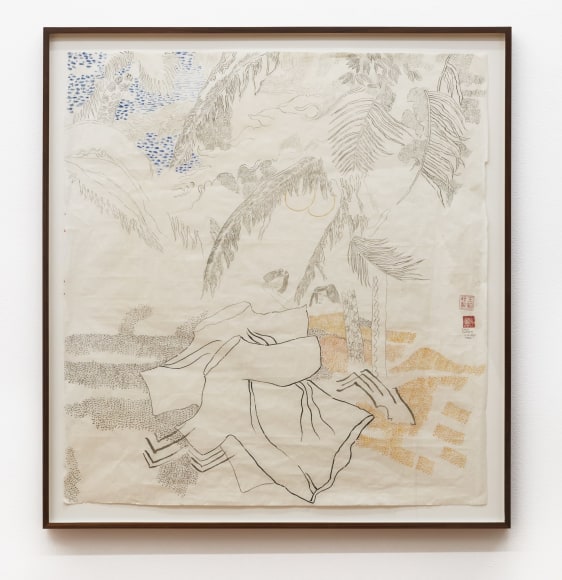 Evelyn Taocheng Wang