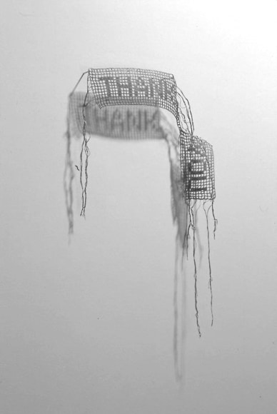 Thank You,