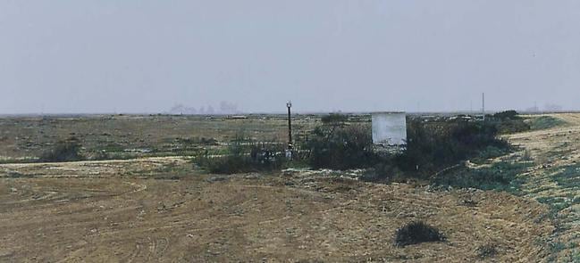 Richard McLean Gustine Junction