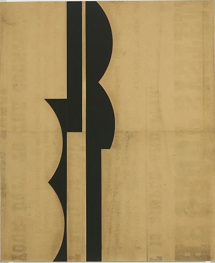 Robert Kelly Babel II