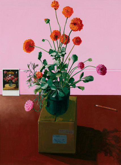 Paul Wonner Study for Still Life with Pot of Ranunculas on a Carton, 1981