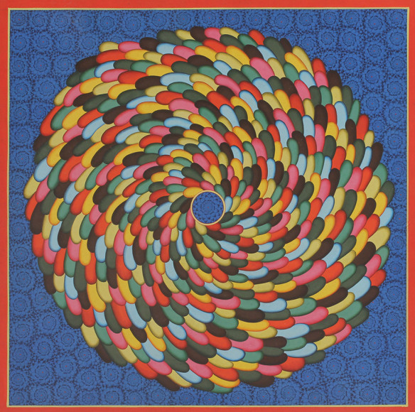 Alexander Gorlizki Quiet Point, 2017