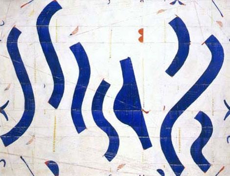 Caio Fonseca Pietrasanta Painting C02.15, 2002