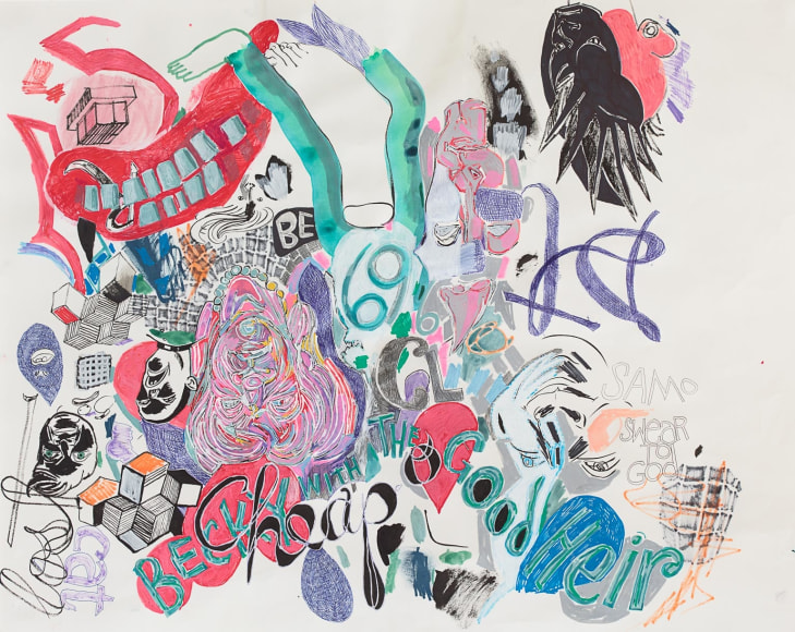 Mark Fox Unreliable: Variation #8, 2017