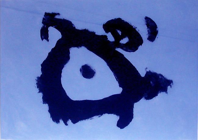 Robert Motherwell The Poet&#039;s Eye