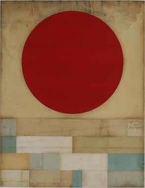 Tropos Rouge IV