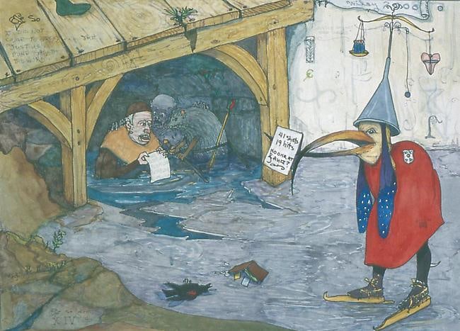 William Wiley No Fault Insurance