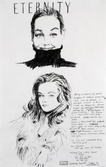 Karen Kilimnik, Dear Prudence, 1993