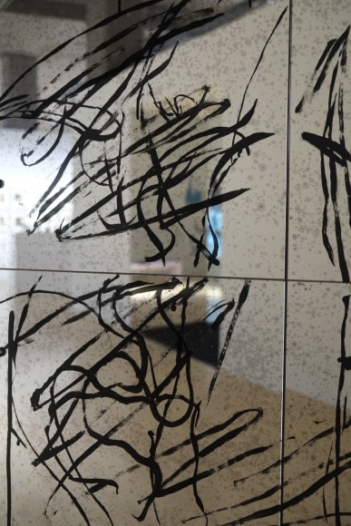 Nick Mauss, F.S. Interval I,&nbsp;2014