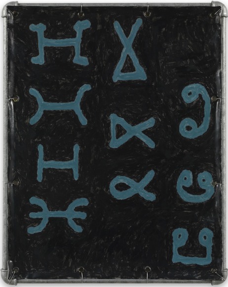 Valentin Carron, Untitled, 2014