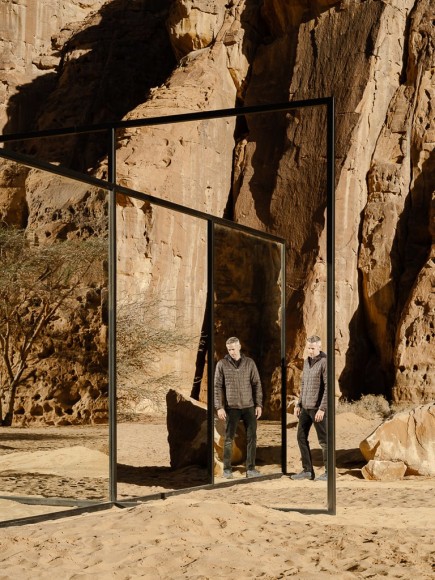 Alicja Kwade, In Blur, 2022, powdered coated steel, mirror, stones, trees and other natural elements. Installation view: Desert X AlUla, 2022. Photo by Lance Gerber. , 