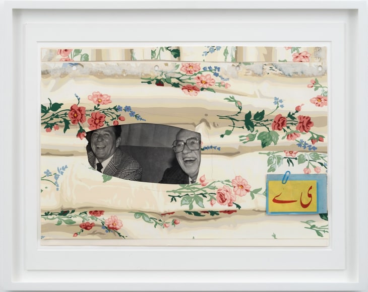 Sue Williams, Ronald Reagan & William Casey, 2016