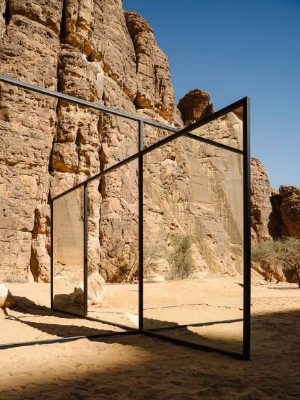 Alicja Kwade, In Blur, 2022, powdered coated steel, mirror, stones, trees and other natural elements. Installation view: Desert X AlUla, 2022. Photo by Lance Gerber. , 