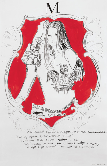 Karen Kilimnik, The Psychedelic Conspiracy, 1993